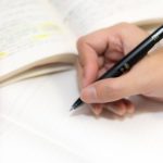 英単語・社会用語の覚え方